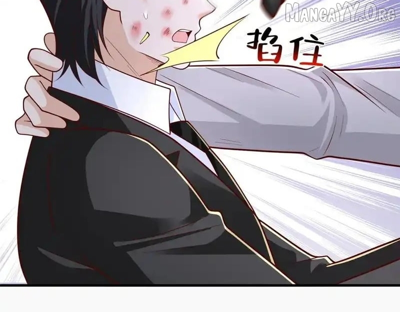 I randomly have a new career every week Chapter 860 - page 94